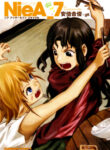 Cover 99437