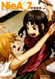 Cover 99437