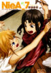 Cover 99437
