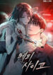 Cover 99449
