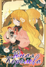 Cover 99452