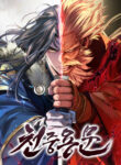 Cover 99460