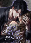 Cover 99467