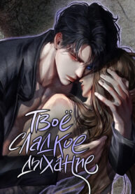 Cover 99467