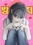 Cover 99502