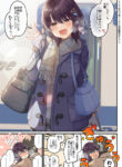 Cover 99516