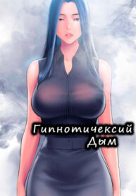 Cover 99555