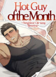 Cover 99576