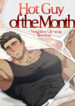 Cover 99576