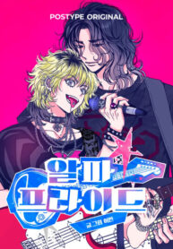 Cover 99580