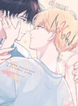 Cover 99582