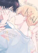 Cover 99582