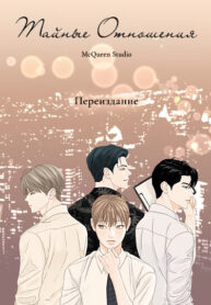 Cover 99604