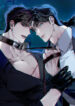 Cover 99606