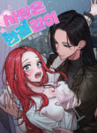 Cover 99610