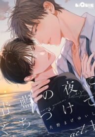 Cover 99612