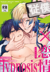 Cover 99621
