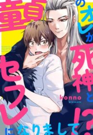 Cover 99639