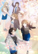 Cover 99642