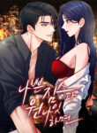 Cover 99649