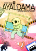 Cover 99663