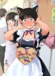 Cover 99670
