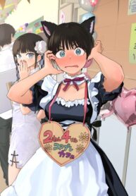Cover 99670