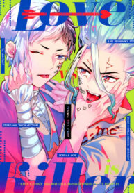 Cover 99725