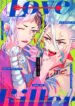 Cover 99725