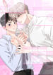 Cover 99728