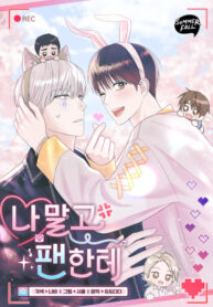 Cover 99730