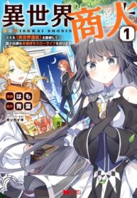 Cover 99748