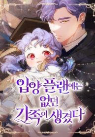 Cover 99758