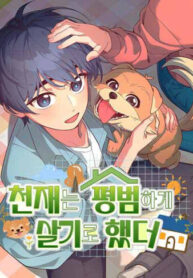 Cover 99793