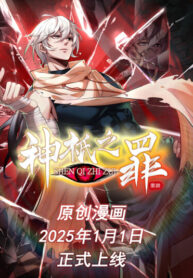 Cover 99800