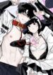 Cover 99838