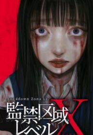 Cover 99889