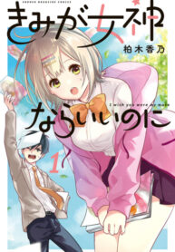 Cover 99893