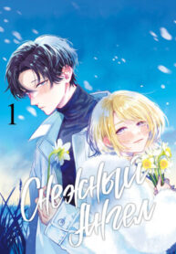 Cover 99895