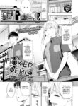 Cover 99952