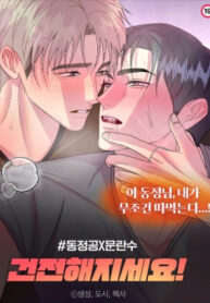 Cover 99983