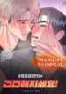 Cover 99983